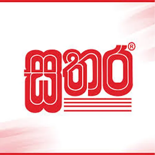 සතර ප්‍රකාශන
